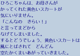 �e�L�X�g�摜1