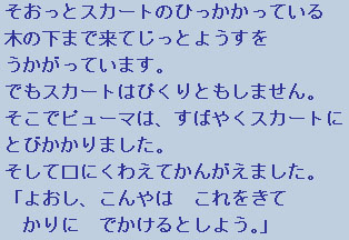 �e�L�X�g�摜3