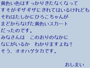 �e�L�X�g�摜9