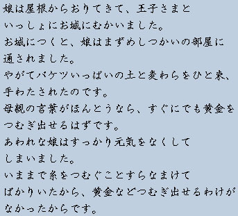 �e�L�X�g�摜3