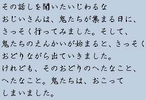 �e�L�X�g�摜7