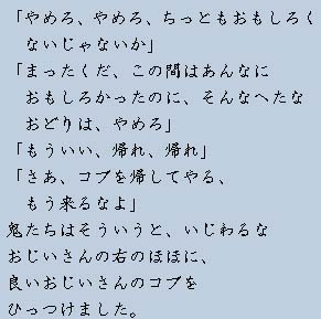 �e�L�X�g�摜8