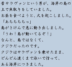 �e�L�X�g�摜1