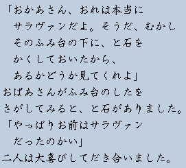 �e�L�X�g�摜11