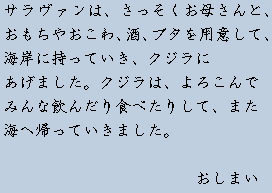 �e�L�X�g�摜12