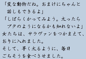 �e�L�X�g�摜3