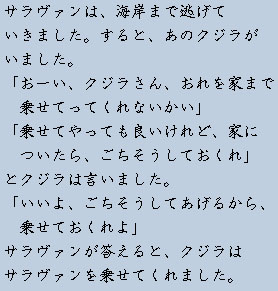 �e�L�X�g�摜7