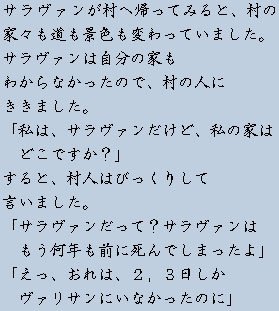 �e�L�X�g�摜8