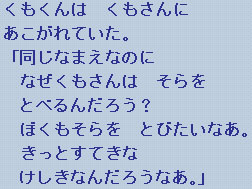 �e�L�X�g�摜1