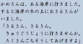 �e�L�X�g�摜2