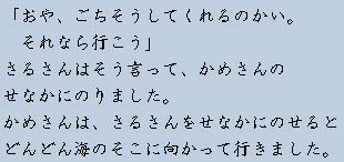 �e�L�X�g�摜3