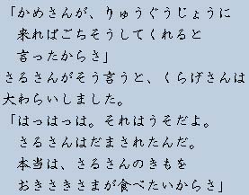 �e�L�X�g�摜5