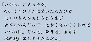 �e�L�X�g�摜7