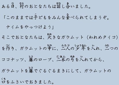 �e�L�X�g�摜2