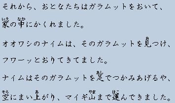 �e�L�X�g�摜3