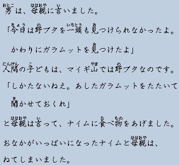 �e�L�X�g�摜5