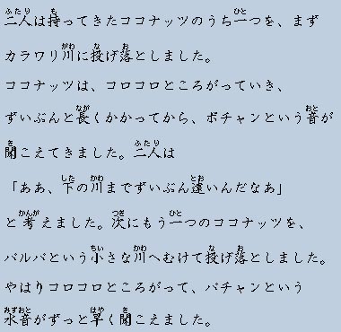 �e�L�X�g�摜8