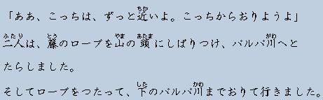 �e�L�X�g�摜9