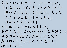 �e�L�X�g�摜3