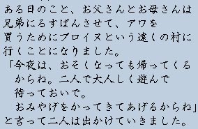 �e�L�X�g�摜2