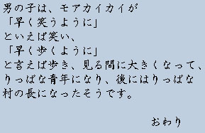 �e�L�X�g�摜10