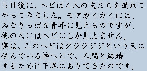 �e�L�X�g�摜6