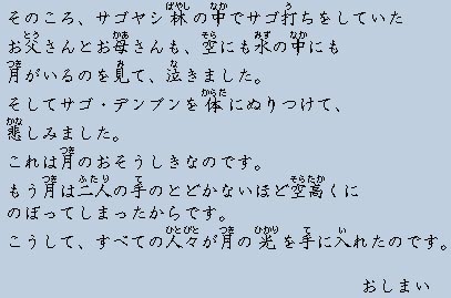 �e�L�X�g�摜10