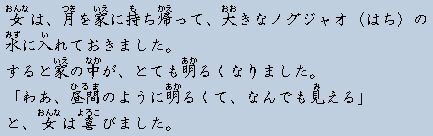 �e�L�X�g�摜2