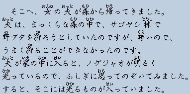 �e�L�X�g�摜3