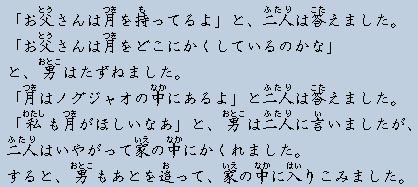 �e�L�X�g�摜6