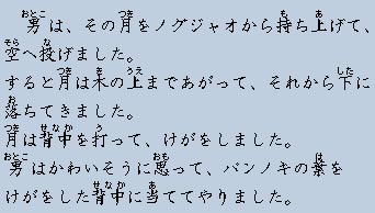 �e�L�X�g�摜8