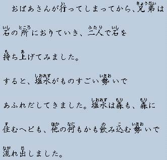 �e�L�X�g�摜10