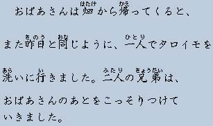 �e�L�X�g�摜7