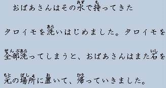 �e�L�X�g�摜9