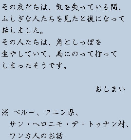 �e�L�X�g�摜8