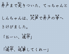 �e�L�X�g�摜10