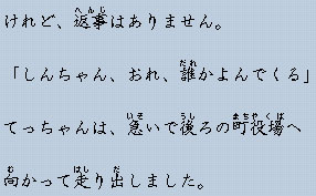 �e�L�X�g�摜11