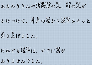 �e�L�X�g�摜12