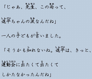 �e�L�X�g�摜15