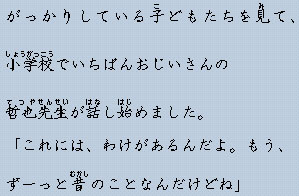 �e�L�X�g�摜2