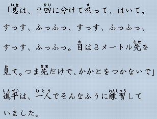 �e�L�X�g�摜5