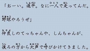 �e�L�X�g�摜6