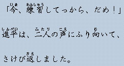 �e�L�X�g�摜7