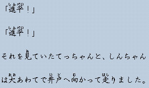 �e�L�X�g�摜9