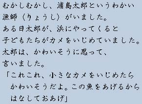 �e�L�X�g�摜1