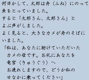 �e�L�X�g�摜3