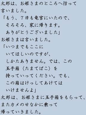 �e�L�X�g�摜7