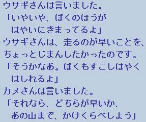 �e�L�X�g�摜2