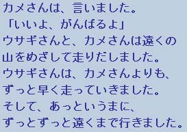 �e�L�X�g�摜3