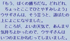 �e�L�X�g�摜5